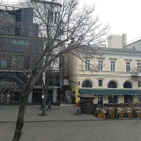 Aparthotel Reno On Deribasovskaya 3*